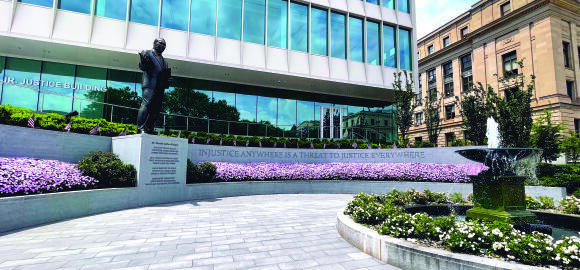 Newark (USA), MLK Justice Plaza