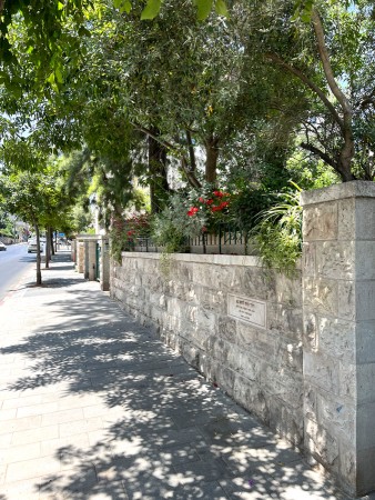 Jerusalem (Israel), City Center