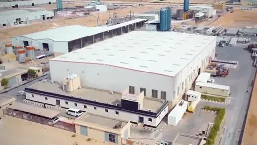 Metara Factory
